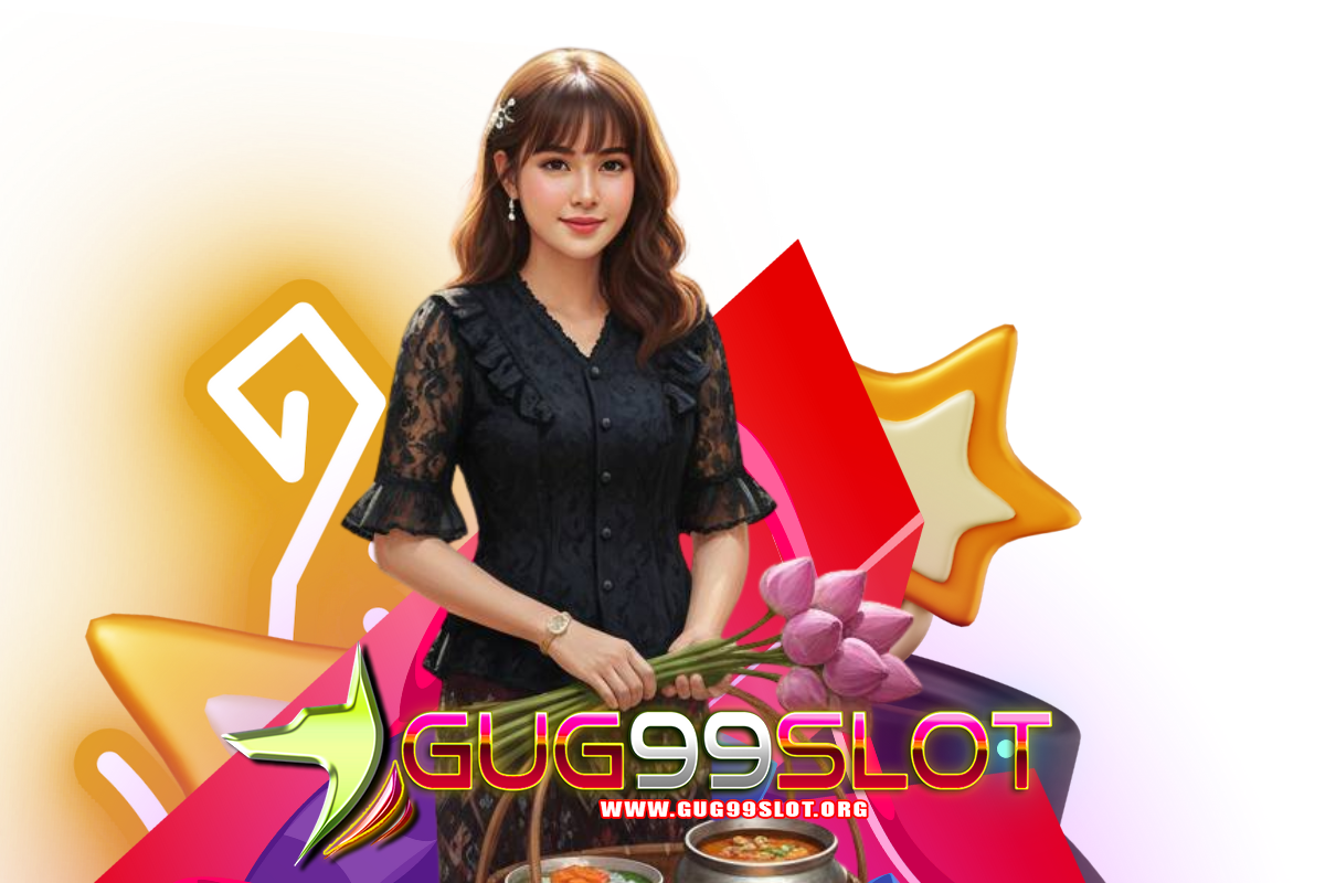 gug99slot สมัคร